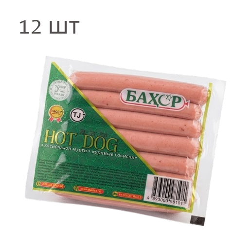 https://storage.alifshop.tj/media/images/alifshop/63021/sosiski-iz-kuricy-hot-dog-bahor-12-sht-1785314661665-VkvaccQP.png