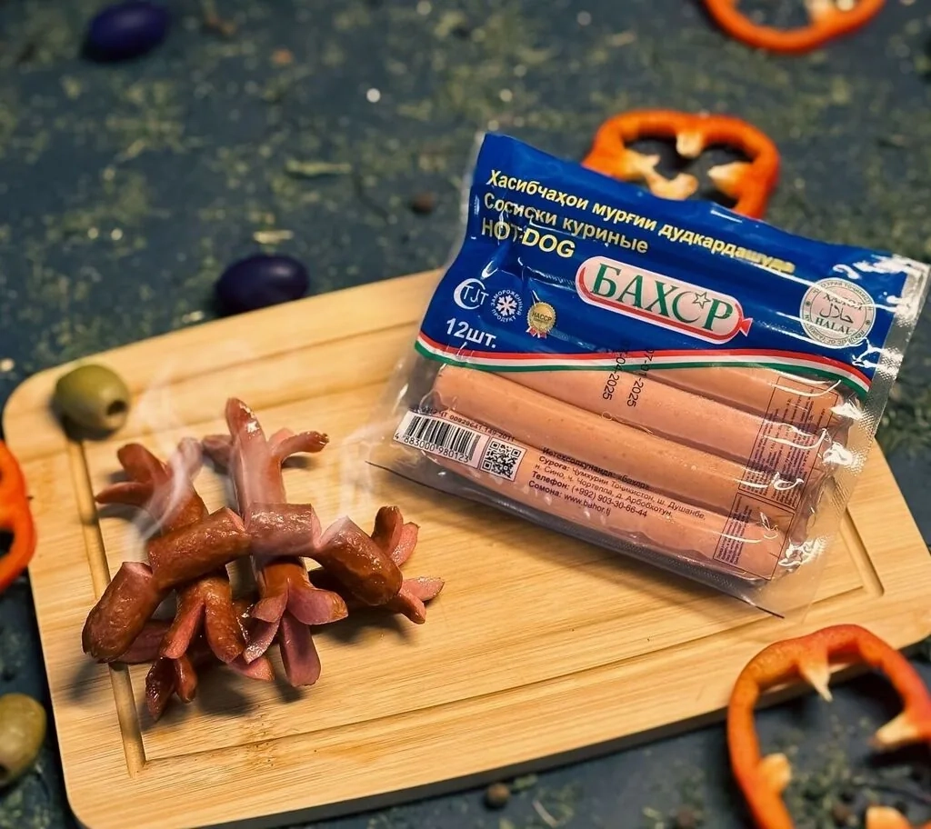 https://storage.alifshop.tj/media/images/alifshop/63023/sosiski-iz-kuricy-hot-dog-bahor-12-sht-2841-1785314750237-iTdaPCyV.webp