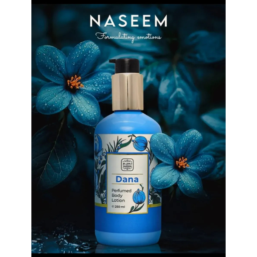https://storage.alifshop.tj/media/images/alifshop/63025/loson-dlya-tela-naseem-thaljee-ghanima-250-ml-copy-1785315506596-Y0FFugqQ.png