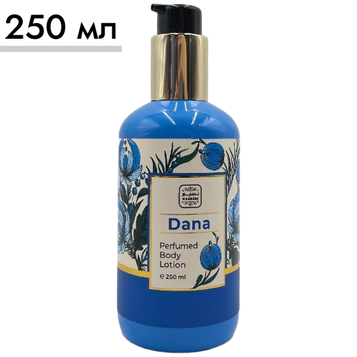 https://storage.alifshop.tj/media/images/alifshop/63025/loson-dlya-tela-naseem-thaljee-ghanima-250-ml-copy-1785315506633-qWBACdvM.png