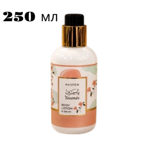 https://storage.alifshop.tj/media/images/alifshop/63026/loson-dlya-tela-naseem-dana-250-ml-copy-1785318161928-2rJktnwy-xl.webp