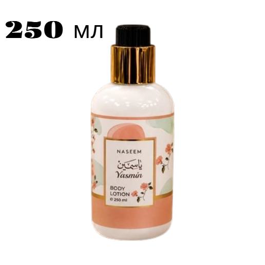 https://storage.alifshop.tj/media/images/alifshop/63026/loson-dlya-tela-naseem-dana-250-ml-copy-1785318161928-2rJktnwy.png
