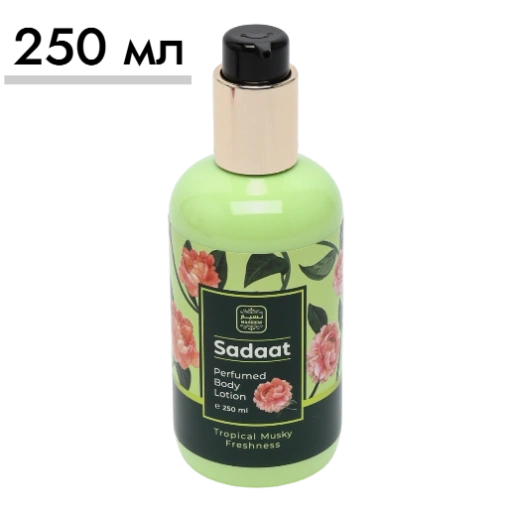 https://storage.alifshop.tj/media/images/alifshop/63029/loson-dlya-tela-naseem-yasmin-250-ml-copy-1785319628376-lgs5lfOS-xl.webp