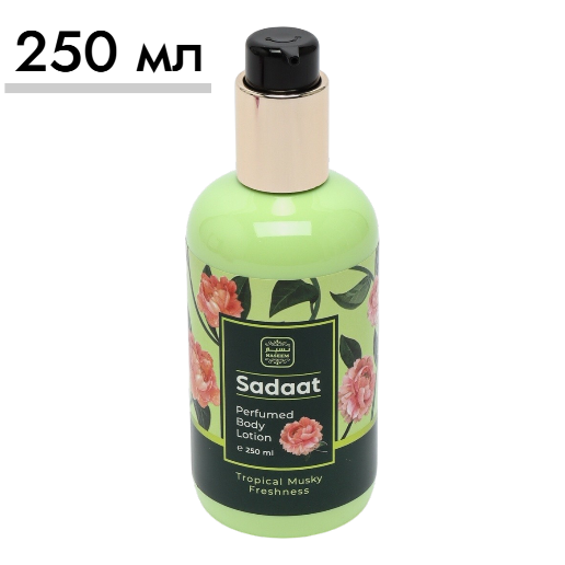 https://storage.alifshop.tj/media/images/alifshop/63029/loson-dlya-tela-naseem-yasmin-250-ml-copy-1785319628376-lgs5lfOS.png