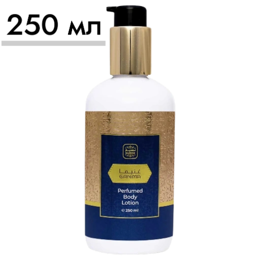 https://storage.alifshop.tj/media/images/alifshop/63034/loson-dlya-tela-naseem-ganima-250-ml-1785321932430-8jiZOAMF-xl.webp