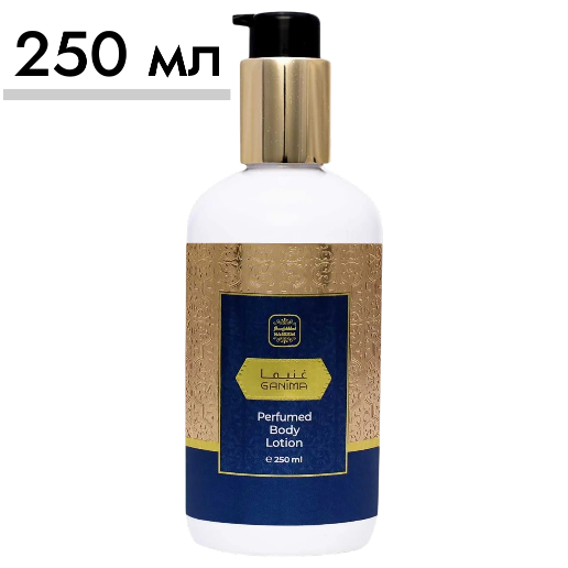 https://storage.alifshop.tj/media/images/alifshop/63034/loson-dlya-tela-naseem-ganima-250-ml-1785321932430-8jiZOAMF.png