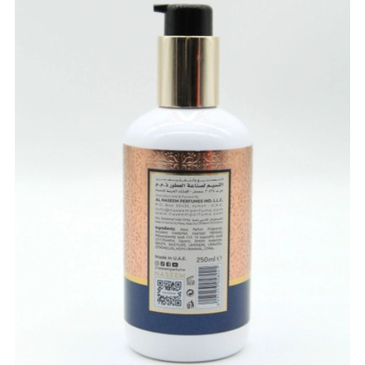 https://storage.alifshop.tj/media/images/alifshop/63034/loson-dlya-tela-naseem-ganima-250-ml-1785321932490-HCINj6Zg.png