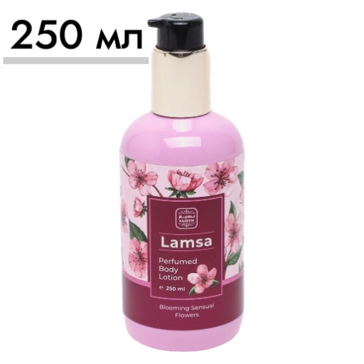 https://storage.alifshop.tj/media/images/alifshop/63037/loson-dlya-tela-naseem-ganima-250-ml-copy-1785322587634-QMhQQnKB-xl.webp