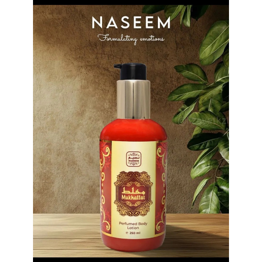 https://storage.alifshop.tj/media/images/alifshop/63040/loson-dlya-tela-naseem-lamsa-250-ml-copy-1785323799127-IN16Kob7.png