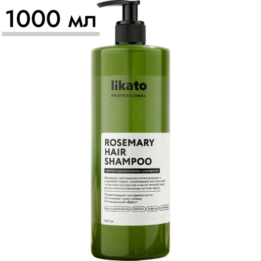 https://storage.alifshop.tj/media/images/alifshop/63046/travyanoy-shampun-trichup-usma-400-ml-copy-1785386251691-NLRRe7YU.png