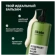 https://storage.alifshop.tj/media/images/alifshop/63049/becsulfatnyy-ukreplyayushchiy-balzam-dlya-volos-mymuse-1000-ml-copy-1785388075677-Xva8GPNt-xs.webp