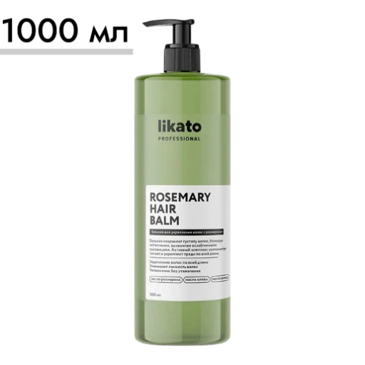 https://storage.alifshop.tj/media/images/alifshop/63049/becsulfatnyy-ukreplyayushchiy-balzam-dlya-volos-mymuse-1000-ml-copy-1785388075730-0i5dsnVH-xl.webp