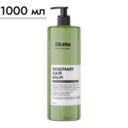 https://storage.alifshop.tj/media/images/alifshop/63049/becsulfatnyy-ukreplyayushchiy-balzam-dlya-volos-mymuse-1000-ml-copy-1785388075730-0i5dsnVH.png