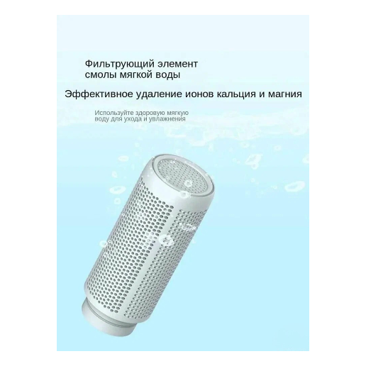 https://storage.alifshop.tj/media/images/alifshop/63055/uvlazhnitel-vozduha-charcoal-fire-humidifier-chernyy-copy-1785394382630-f8KonpPd.png