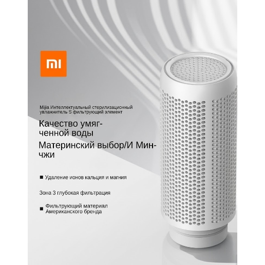 https://storage.alifshop.tj/media/images/alifshop/63055/uvlazhnitel-vozduha-charcoal-fire-humidifier-chernyy-copy-1785394382728-2524O5tk.png