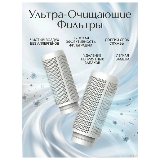 https://storage.alifshop.tj/media/images/alifshop/63055/uvlazhnitel-vozduha-charcoal-fire-humidifier-chernyy-copy-1785394384937-NHkj7m0Z.png