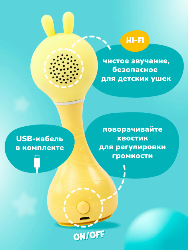 https://storage.alifshop.tj/media/images/alifshop/63059/interaktivnaya-muzykalnaya-igrushka-umnyy-zayka-alilo-r1-dlya-novorozhdennyh-0-zheltyy-1785395064240-A4jANiqp.png