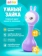 https://storage.alifshop.tj/media/images/alifshop/63060/interaktivnaya-muzykalnaya-igrushka-umnyy-zayka-alilo-r1-dlya-novorozhdennyh-0-fioletovyy-1785395983239-WyLRKgg4-xs.webp