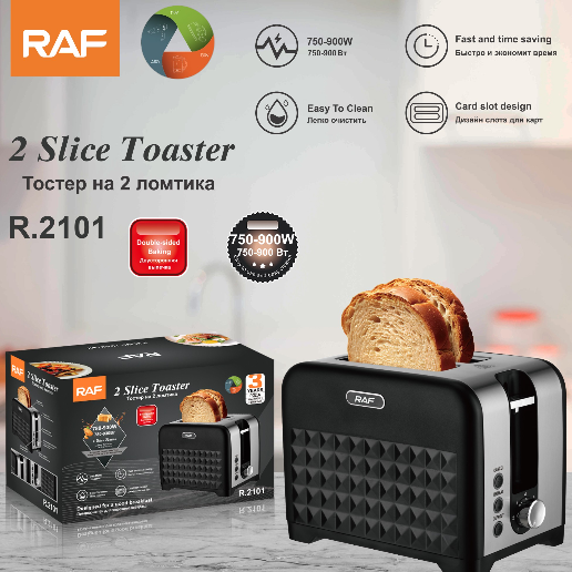 https://storage.alifshop.tj/media/images/alifshop/63063/toster-raf-r-2101-chernyy-1785398709902-MPPk8PjN.png