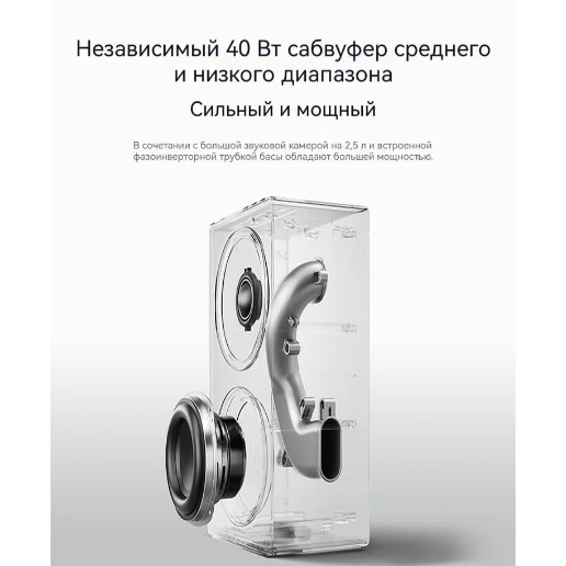 https://storage.alifshop.tj/media/images/alifshop/63074/kolonki-fantech-gs304-rgb-chernyy-copy-1785410108318-FQJR2uen.png
