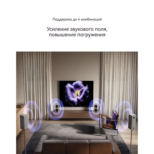 https://storage.alifshop.tj/media/images/alifshop/63074/kolonki-fantech-gs304-rgb-chernyy-copy-1785410108399-pyF99zKU.png