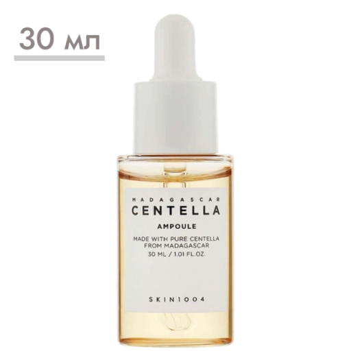 https://storage.alifshop.tj/media/images/alifshop/63077/syvorotka-skin1004-madagascar-centella-ampoule-30-ml-1785409252933-nvZoMLjH-xl.webp