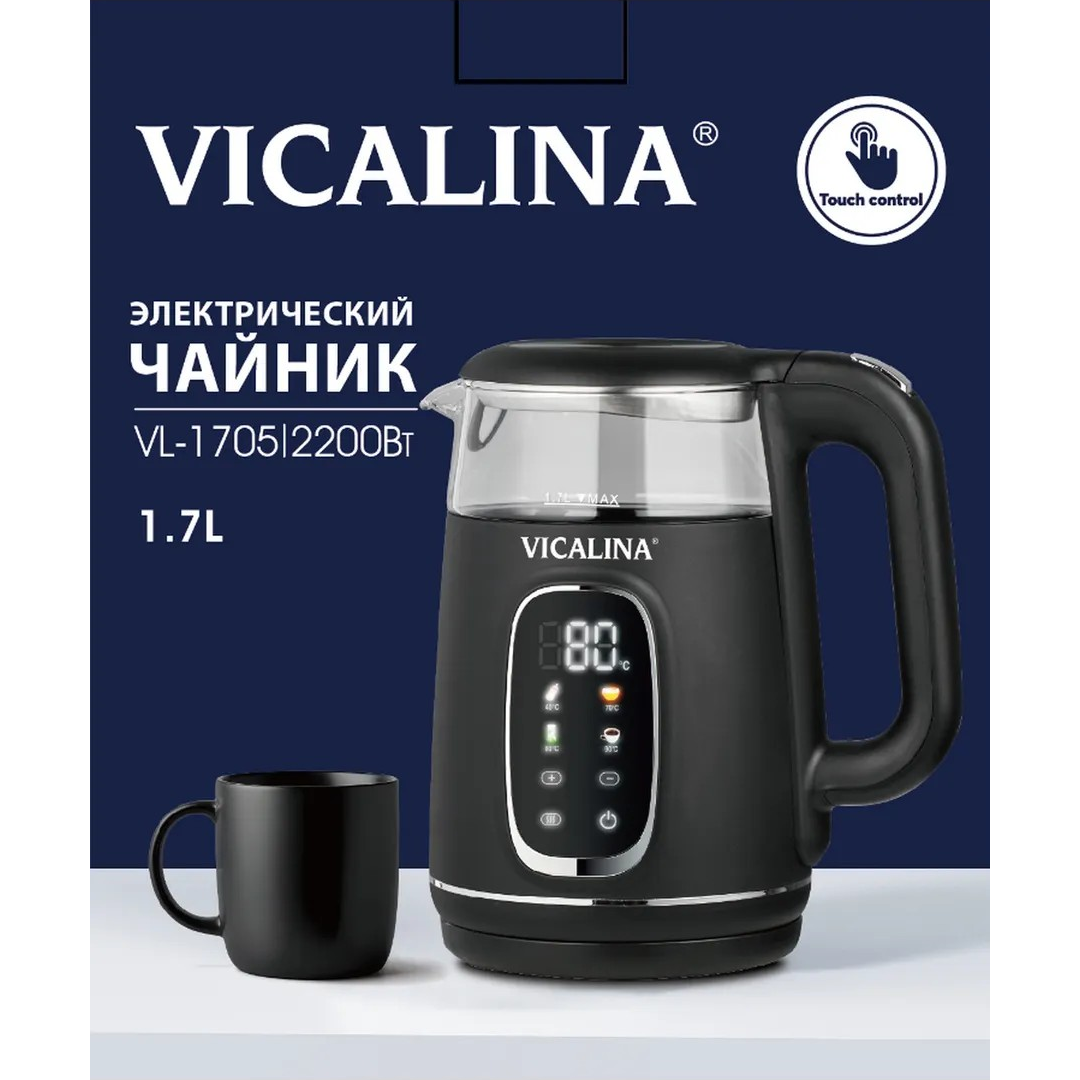 https://storage.alifshop.tj/media/images/alifshop/63080/elektrochaynik-vicalina-vl-1705-1-7-l-chernyy-1785411609726-H2btzuBu.png