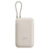 https://storage.alifshop.tj/media/images/alifshop/63083/vneshniy-akkumulyator-xiaomi-67w-power-bank-pb2067-10000-ma-ch-bezhevyy-1785414277987-CkpEuFxv-xs.webp