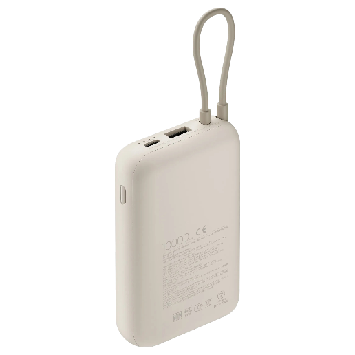 https://storage.alifshop.tj/media/images/alifshop/63083/vneshniy-akkumulyator-xiaomi-67w-power-bank-pb2067-10000-ma-ch-bezhevyy-1785414278236-YE1Jn5s9.png