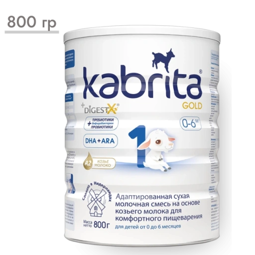 https://storage.alifshop.tj/media/images/alifshop/63084/molochnaya-smes-kabrita-gold-1-s-rozhdeniya-na-kozem-moloke-dlya-komfortnogo-pishchevareniya-800-g-1785414935742-h1NmLkuB-xl.webp