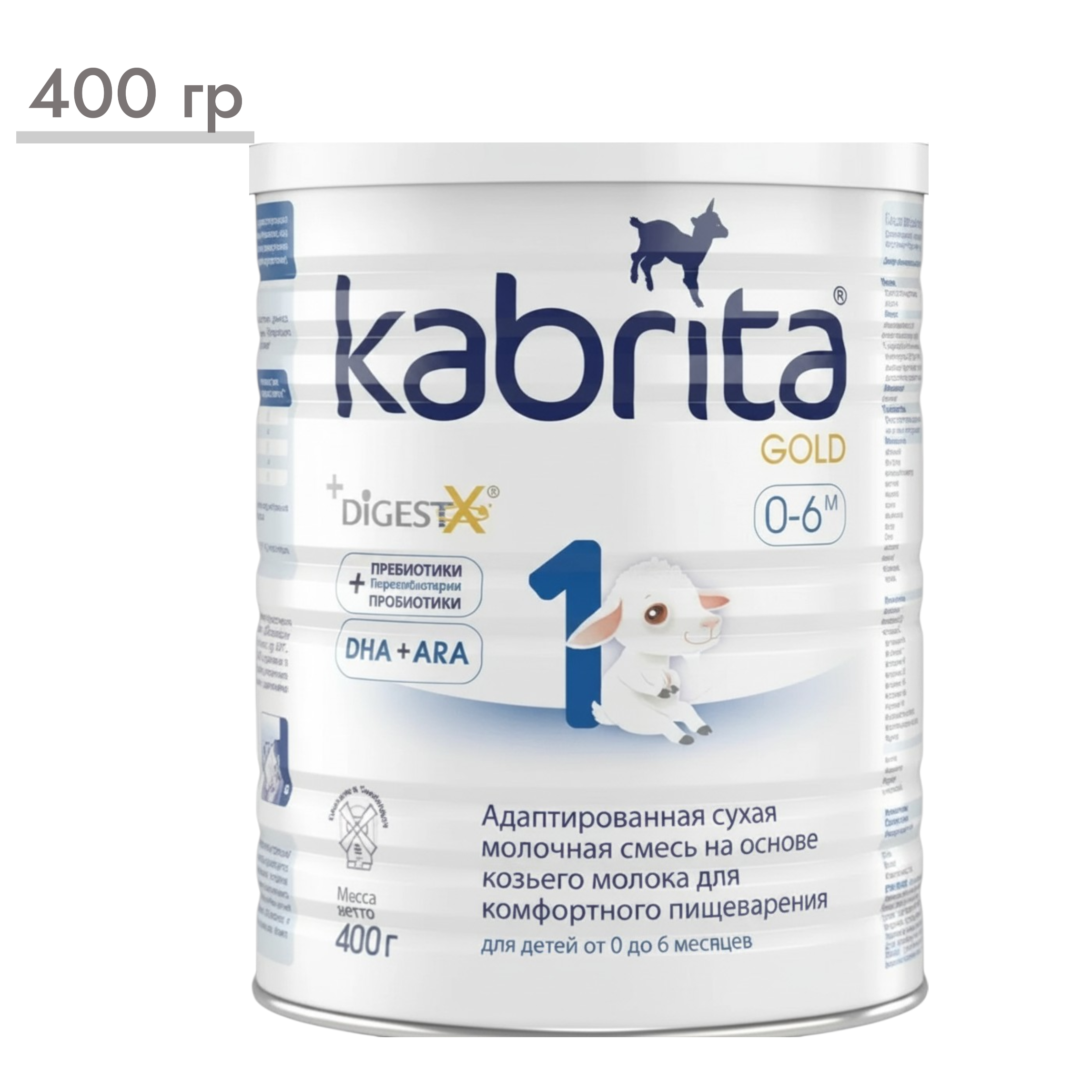 https://storage.alifshop.tj/media/images/alifshop/63085/molochnaya-smes-kabrita-gold-1-s-rozhdeniya-na-kozem-moloke-dlya-komfortnogo-pishchevareniya-400-g-1785415553954-GynnxRbo.png