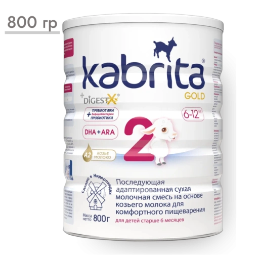 https://storage.alifshop.tj/media/images/alifshop/63089/molochnaya-smes-kabrita-gold-1-s-6-mesyacev-na-kozem-moloke-dlya-komfortnogo-pishchevareniya-800-g-1785416027967-16tys53S-xl.webp