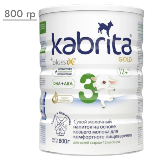 https://storage.alifshop.tj/media/images/alifshop/63091/molochnaya-smes-kabrita-gold-1-s-12-mesyacev-na-kozem-moloke-dlya-komfortnogo-pishchevareniya-800-g-1785416324226-ozc4hIyh-xl.webp