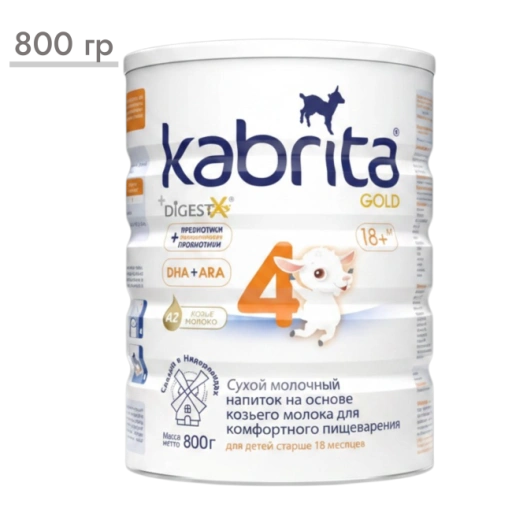 https://storage.alifshop.tj/media/images/alifshop/63092/molochnaya-smes-kabrita-gold-4-s-18-mesyacev-na-kozem-moloke-dlya-komfortnogo-pishchevareniya-800-g-1785416640158-iGxd7YIZ-xl.webp