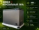 https://storage.alifshop.tj/media/images/alifshop/63096/morozilnik-xingx-300-300-l-seryy-1785421430501-836NkjIo-xs.webp