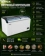 https://storage.alifshop.tj/media/images/alifshop/63098/morozilnik-xingx-528-528-l-belyy-1785421871533-F1pQSsvL-xs.webp