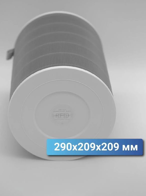 https://storage.alifshop.tj/media/images/alifshop/63107/filtr-dlya-ochistitelya-vozduha-xiaomi-smart-air-purifier-4-m16r-flp-1785473656427-HjG5YzrO.png