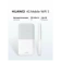 https://storage.alifshop.tj/media/images/alifshop/63113/karmannyy-wi-fi-router-huawei-4g-mobile-wifi-5-belyy-1785476814633-qyBVXkfU-xs.webp