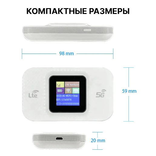 https://storage.alifshop.tj/media/images/alifshop/63123/karmannyy-wi-fi-router-huawei-e5785-320a-lte-cat-7-3000mah-belyy-copy-1785479974778-FpMcJEHZ.png