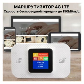 https://storage.alifshop.tj/media/images/alifshop/63123/karmannyy-wi-fi-router-huawei-e5785-320a-lte-cat-7-3000mah-belyy-copy-1785479975032-rlVG400y-lg.webp