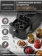 https://storage.alifshop.tj/media/images/alifshop/63128/aerogril-demiand-luneo-dk-2700-s-wi-fi-10l-chernyy-1785482560132-qAtv2QQG-xs.webp