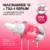 https://storage.alifshop.tj/media/images/alifshop/63136/osvetlyayushchaya-syvorotka-anua-niacinamide-10-txa-4-30-ml-1785494298226-lVeQLb2E-xs.webp