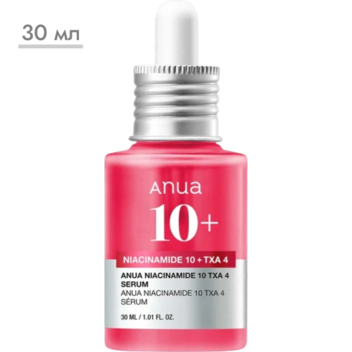 https://storage.alifshop.tj/media/images/alifshop/63136/osvetlyayushchaya-syvorotka-anua-niacinamide-10-txa-4-30-ml-1785494298234-Nx5IUvKM-xl.webp
