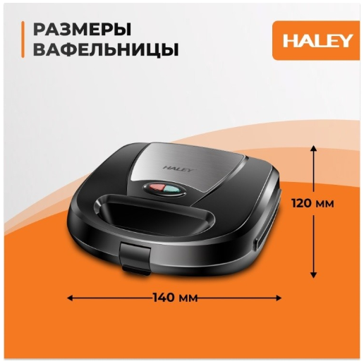 https://storage.alifshop.tj/media/images/alifshop/63138/vafelnica-orvica-orm-8837-copy-1785491773539-PYJE5aul.png