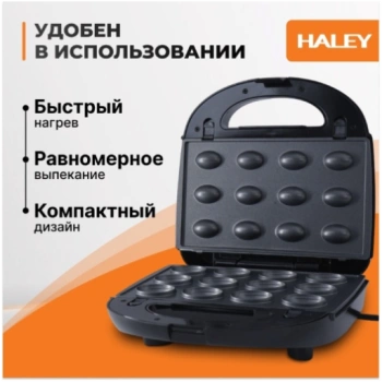 https://storage.alifshop.tj/media/images/alifshop/63138/vafelnica-orvica-orm-8837-copy-1785491773726-k9hwRgbf-lg.webp