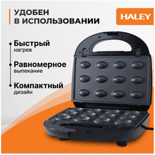 https://storage.alifshop.tj/media/images/alifshop/63138/vafelnica-orvica-orm-8837-copy-1785491773726-k9hwRgbf.png