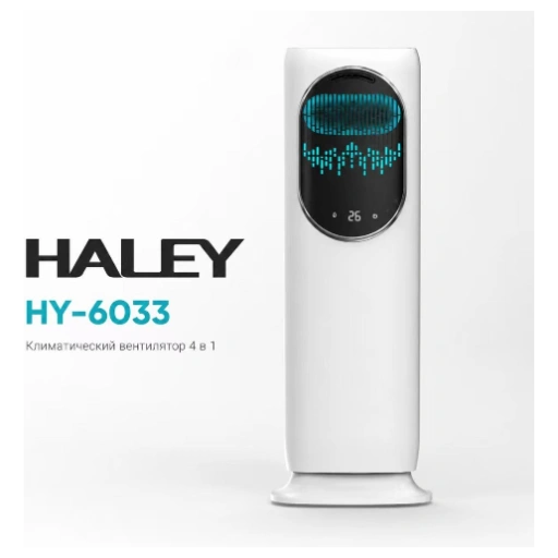 https://storage.alifshop.tj/media/images/alifshop/63141/napolnyy-ventilyator-xiaomi-mijia-floor-fan-jllds01dm-belyy-copy-1785494704100-12mmoqZu-xl.webp