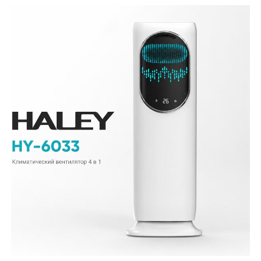 https://storage.alifshop.tj/media/images/alifshop/63141/napolnyy-ventilyator-xiaomi-mijia-floor-fan-jllds01dm-belyy-copy-1785494704100-12mmoqZu.png