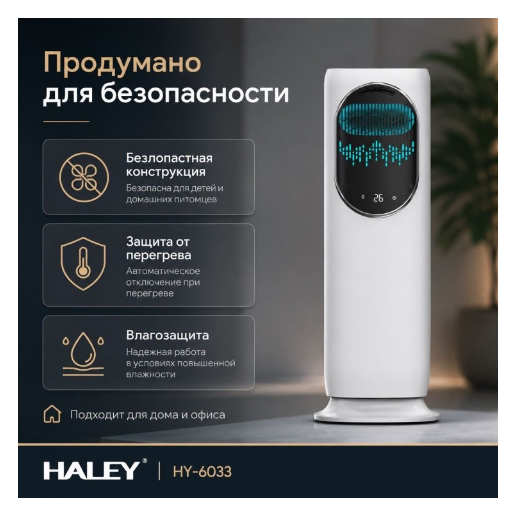 https://storage.alifshop.tj/media/images/alifshop/63141/napolnyy-ventilyator-xiaomi-mijia-floor-fan-jllds01dm-belyy-copy-1785494704126-38Xt7mbt.png
