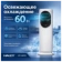 https://storage.alifshop.tj/media/images/alifshop/63141/napolnyy-ventilyator-xiaomi-mijia-floor-fan-jllds01dm-belyy-copy-1785494704438-WvMtXYIm-xs.webp